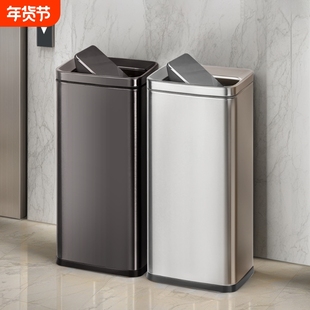 卫生间擦手纸不锈钢脚踩直投垃圾桶大容量公共场所酒店厕所洗手间