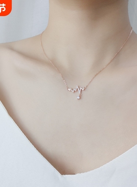 s925纯心电图项链女锁骨链创意个性心动满钻吊坠时尚百搭送礼