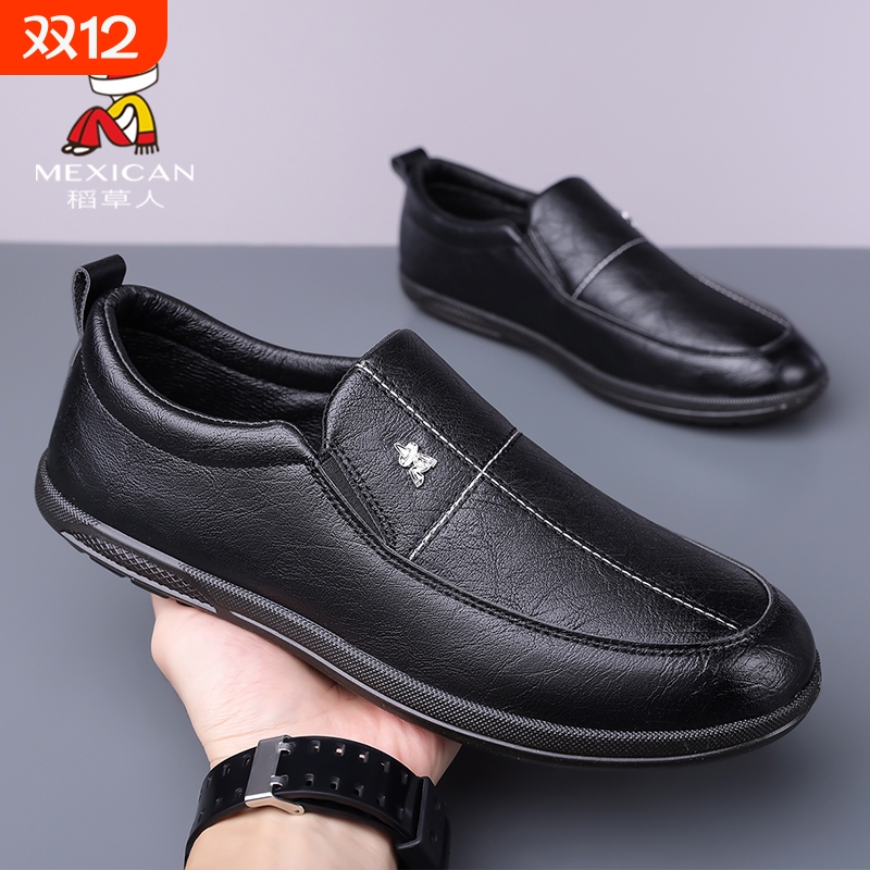 豆豆鞋男士夏季透气工作休闲皮鞋男2025春秋新款一脚蹬懒人乐福鞋