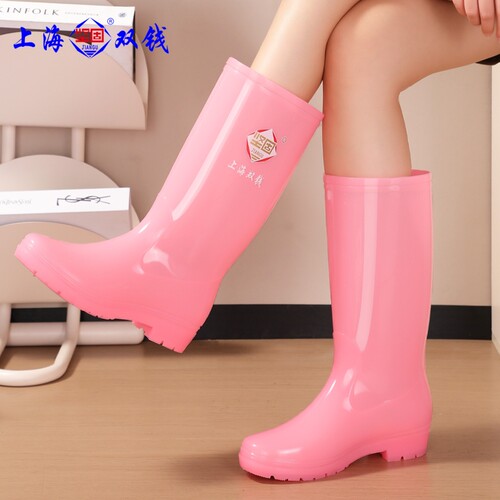 双钱环保料时尚糖果雨鞋女新款无内防水鞋防滑高筒加棉无里布耐磨