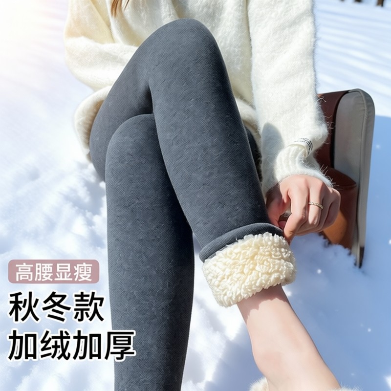 云朵绒保暖裤女秋冬款加绒打底裤加厚外穿东北大码秋裤棉毛裤超厚,女装/女士精品,打底裤,淘宝优惠券,粉丝福利购,淘宝优惠卷