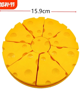 装饰摆件高效取豆提升创作效率拼豆爱好者芝士拼豆铲