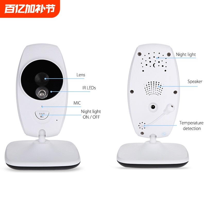 一拖一 无线7寸婴儿监视器 720P高清无线摄像头baby 100万像素