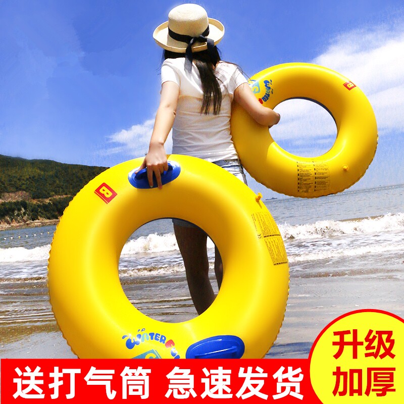 儿童游泳圈成人加厚款防侧翻初学者游泳装备水上充气大浮圈救生圈