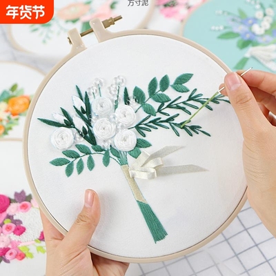 春夏秋冬欧式制作材料包3立体丝带绣手捧花线绣外贸工厂供应链