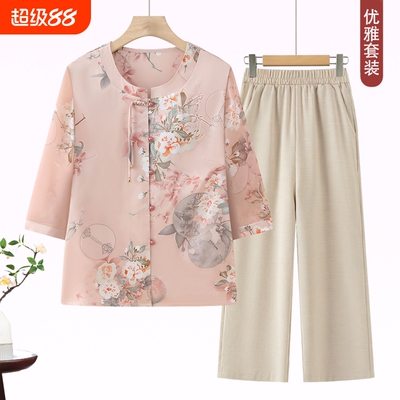 妈妈夏季新中式上衣女大码奶奶装衬衫老太太衣服款老年人套装开衫