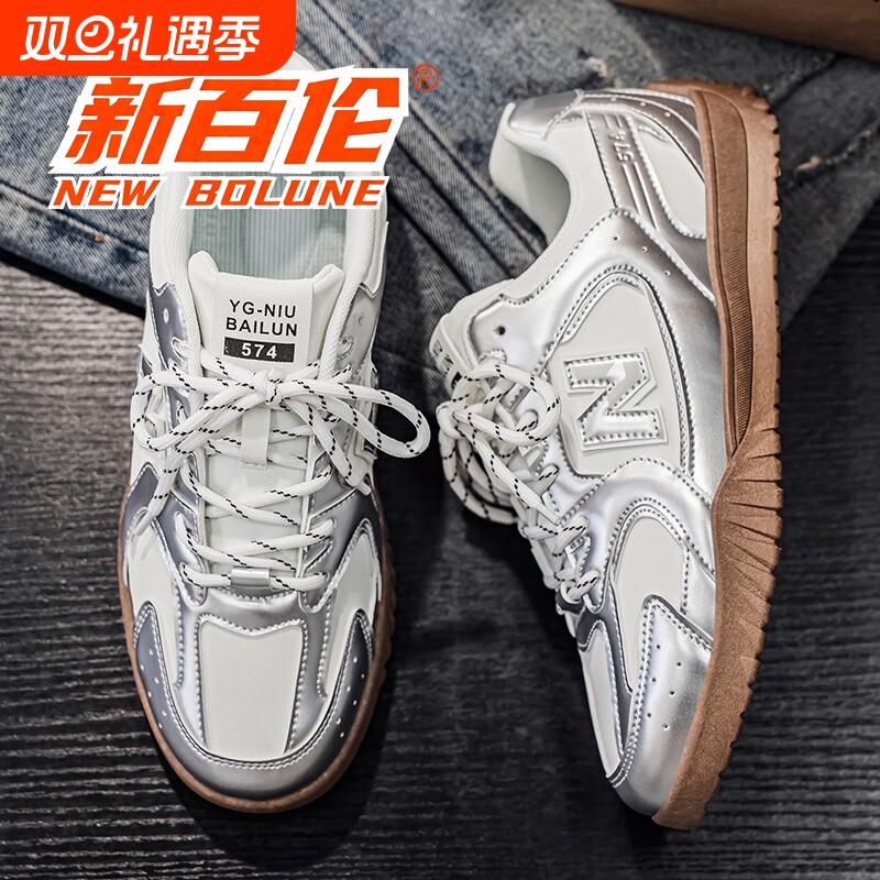 NEW BOLUNE/新百伦情侣时尚潮流赛车鞋透气舒适德训鞋低帮