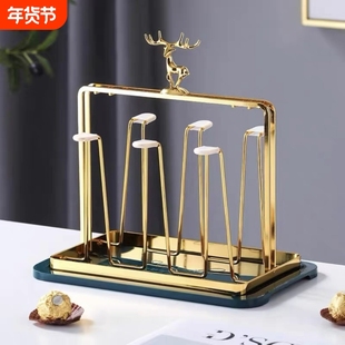 水杯架子倒挂架玻璃杯杯架沥水架客厅家用收纳放茶杯子置物架托盘