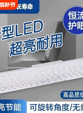新款长条灯LED灯泡螺口水晶灯E27家用节能灯螺纹灯条大功率光源