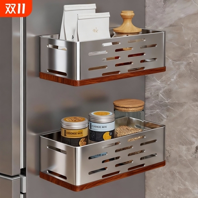 冰箱侧收纳置物架厨房磁吸式