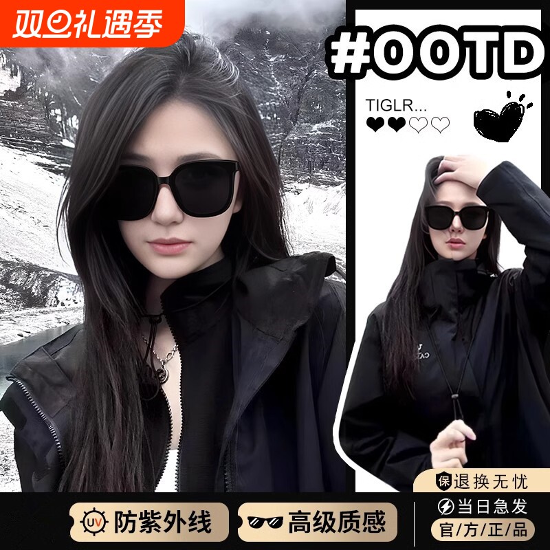 gm墨镜防紫外线女款2025新款高级感显脸小开车专用偏光镜太阳眼镜