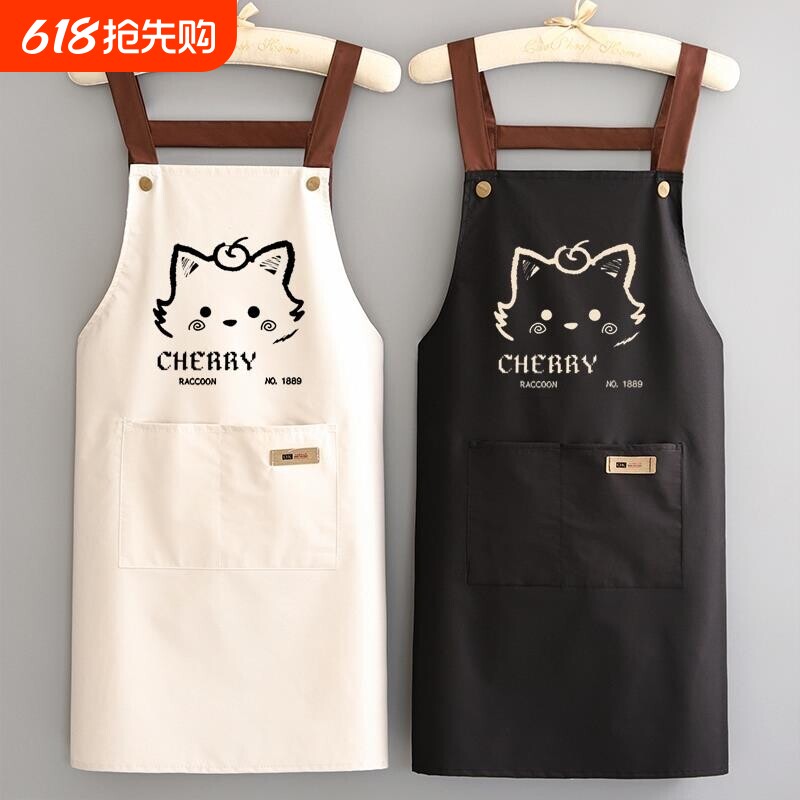 家用围裙女厨房做饭专用透气网红日式防水防油2025新款围腰工作服