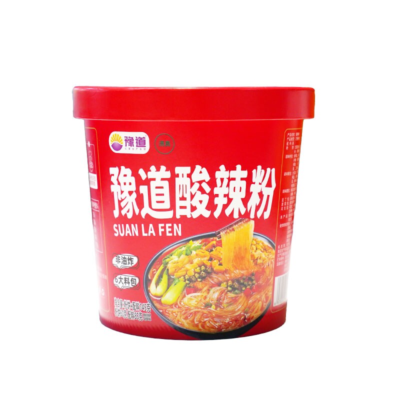 豫道酸辣粉145g非油炸粉丝清真米线免煮速食泡面桶装方便面