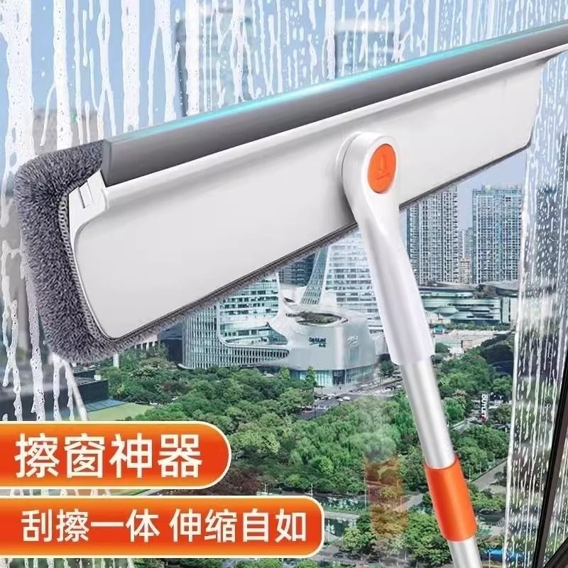 擦玻璃神器家用高层窗外专用刷伸缩杆双面搽洗刮水板保洁清洁工具