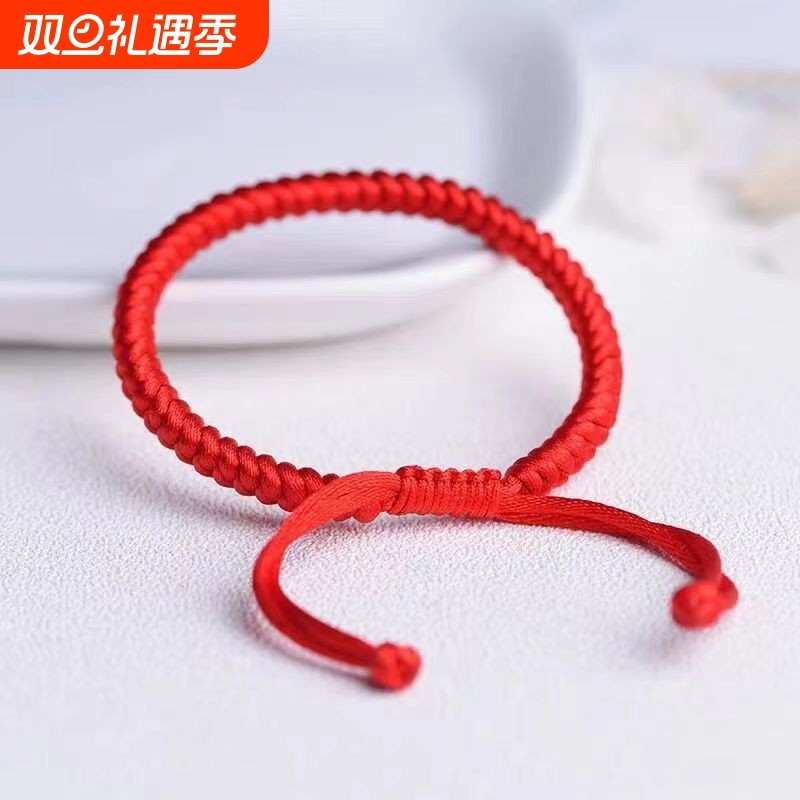 新款同款金刚结红绳手链女学生韩版本命年手环男女手链情侣闺蜜绳