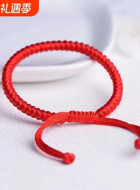 新款同款金刚结红绳手链女学生韩版本命年手环男女手链情侣闺蜜绳