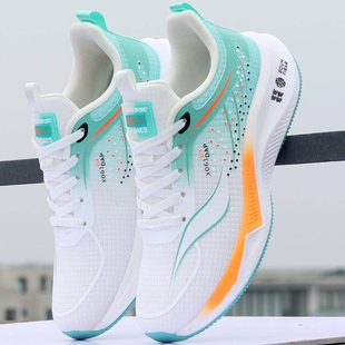 时尚蜘蛛王中考体育生考试专用鞋子男初中学生跑步跳绳超轻减震运