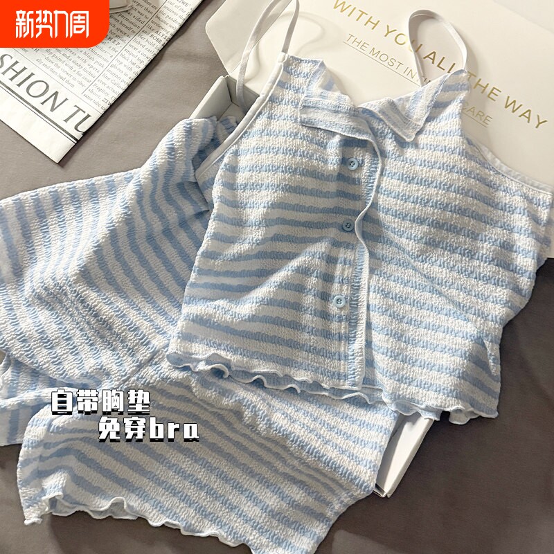 红豆莫代尔睡衣女夏季带胸垫薄款背心短裤2026新款纯欲吊带家居服