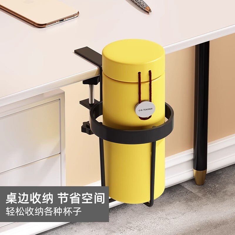 办公室桌面收纳桌边固定水杯架水杯夹支架水杯托杯托架书桌置物架图片