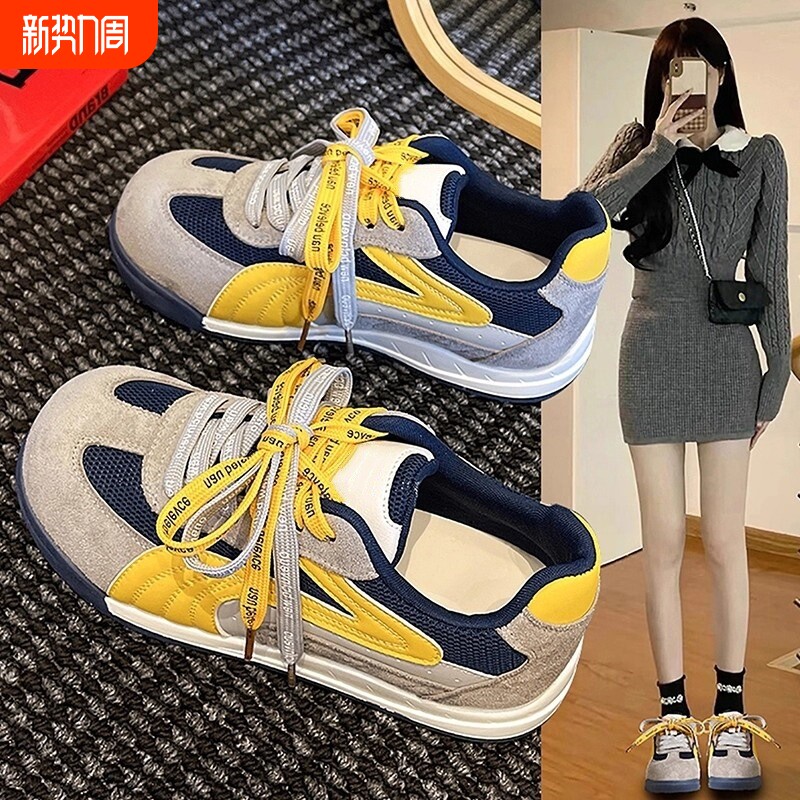 丑萌网面德训鞋女2025秋季新款内增高厚底大头面包鞋休闲运动板鞋