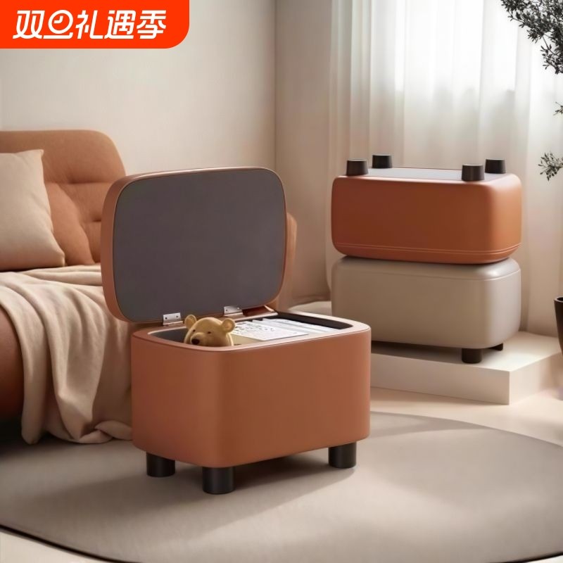 收纳小凳子家用小型可坐换鞋凳客厅沙发脚踏卧室床尾凳网红凳坐凳