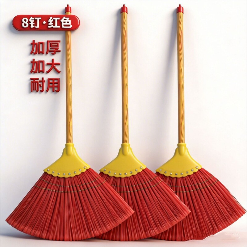加厚扫把家用工厂笤帚老式农村厨房软毛庭院扫帚单个扫地神器加密图片