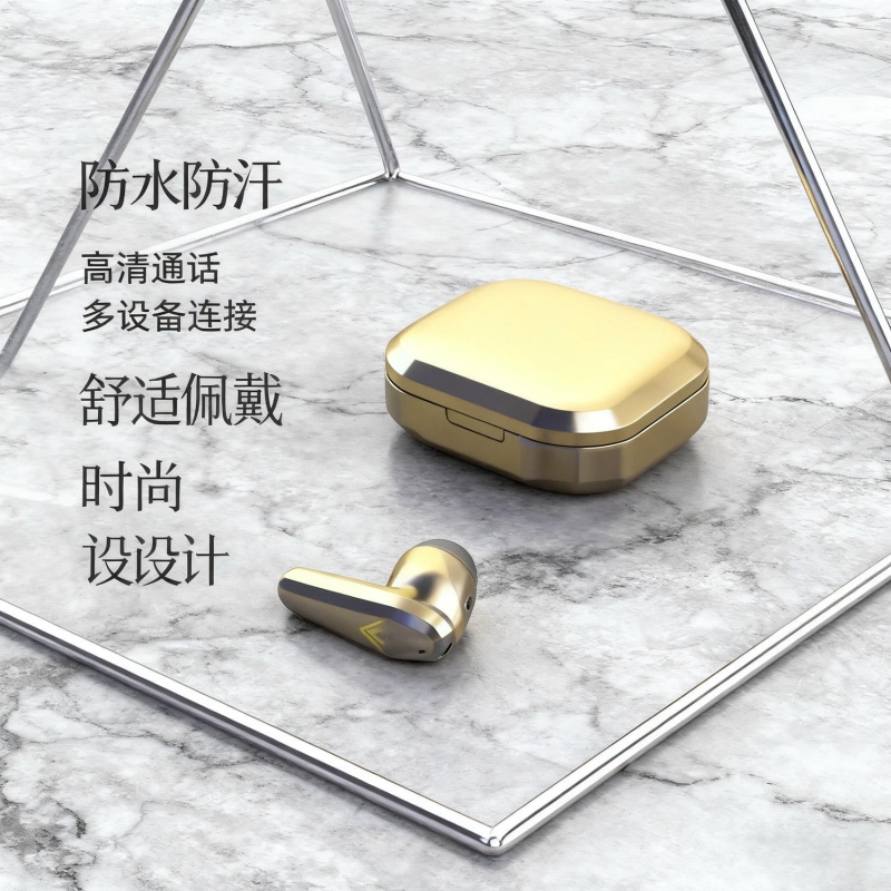 真无线蓝牙耳机入耳式长续航大电量电竞运动学生高音质2025年新款