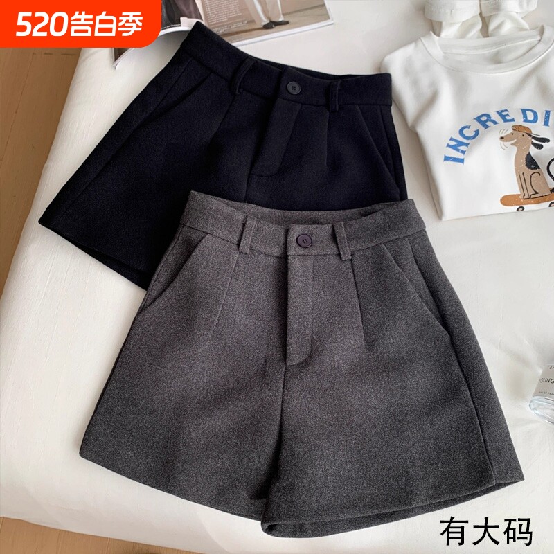 秋冬小个子黑色毛呢短裤女大码宽松显瘦高腰休闲百搭阔腿a字靴裤