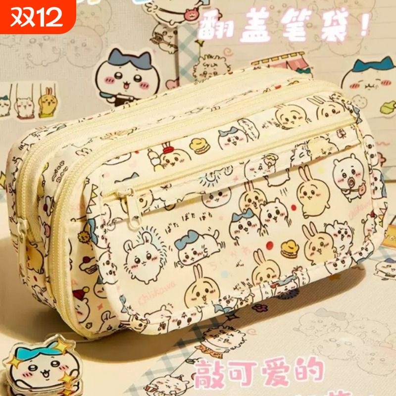 吉伊卡哇痛包笔袋ins初中女生2025新款文具盒大容量高颜值透明铅笔盒