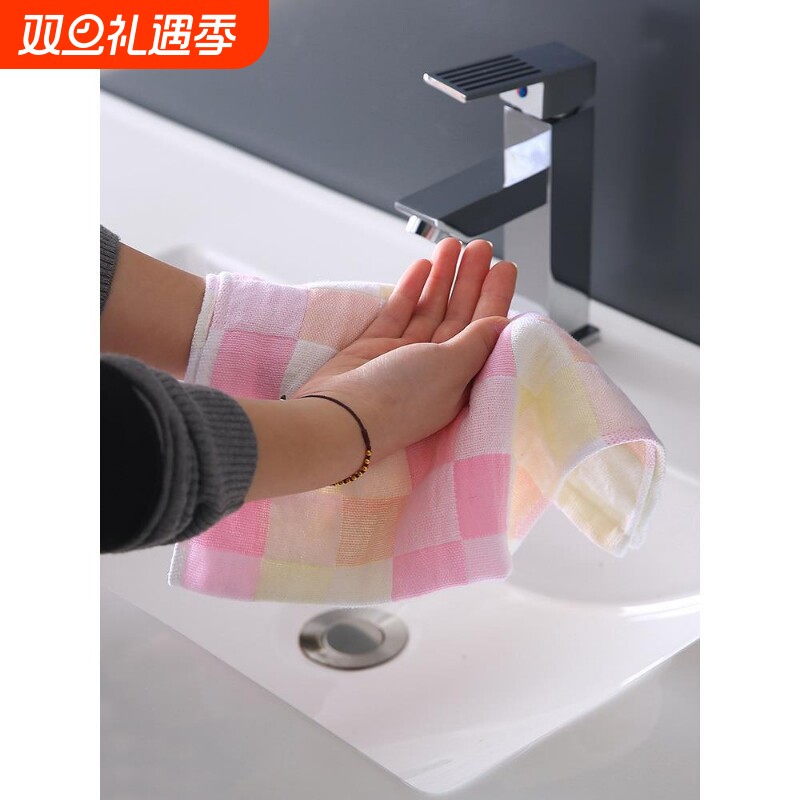 毛巾洗脸纯棉家用全棉儿童纱布小方巾婴儿面巾宝宝四方女方块大人