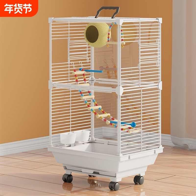 鸟笼鹦鹉笼子新型虎皮玄凤牡丹珍珠家养专用新型防溅大号豪华别墅