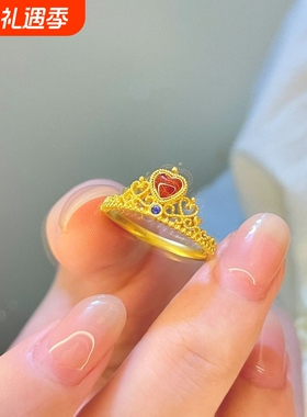 法式典雅金色爱心戒指女时尚轻奢小众心形指环开口可调节婚礼刻字