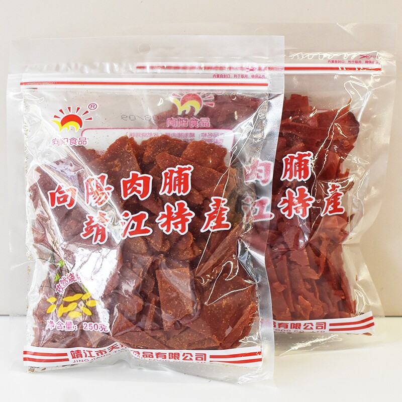 靖江猪肉脯500g小碎片特产猪肉干猪肉类网红零食原切原味小包装