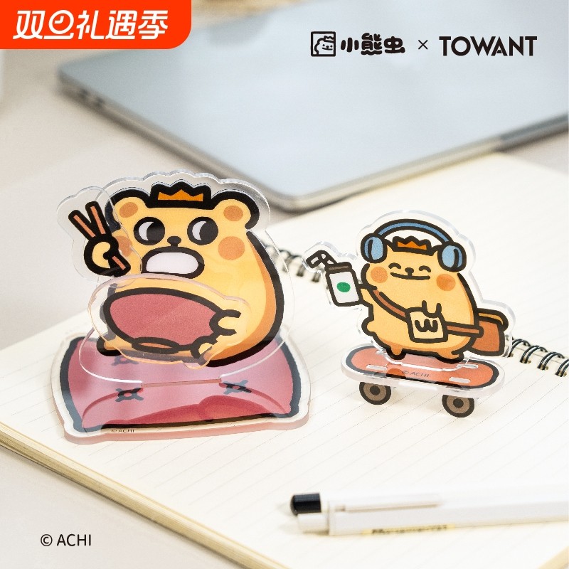 小熊虫来咯亚克力摆件立牌可爱情侣动漫办公室桌面学生原创配饰