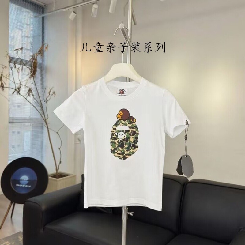 潮牌APE短袖t恤重磅纯棉高版本SHARK BAPE猿猴头迷彩童
