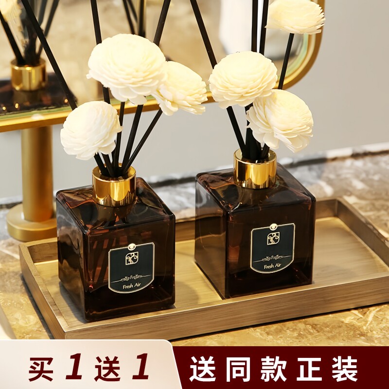 香薰精油家用卧室内持久高级栀子花酒店房间香氛水厕所卫生间除臭