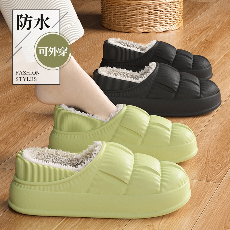 新款防水棉拖鞋女|427人收藏