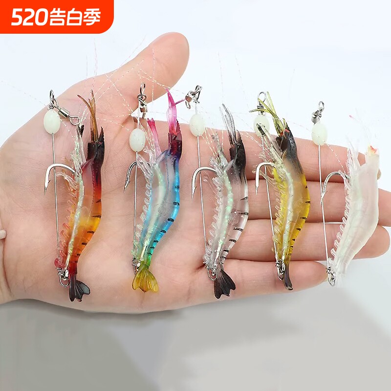 路亚软虫假饵夜光仿生虾软虾淡水通杀鲈鱼黑鱼翘嘴鳜鱼海钓鱼饵