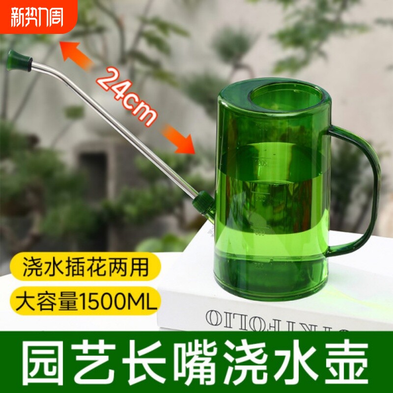 气压式浇花喷雾瓶高压专用清洁消毒浇水壶家用喷雾器手动神器花洒