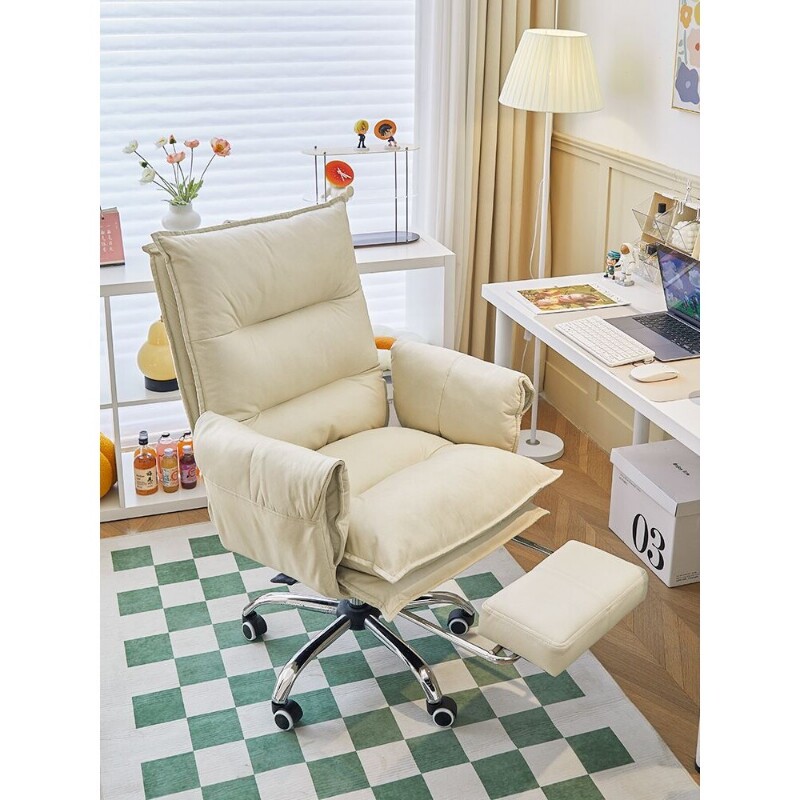 电脑椅子舒服久坐家用懒人沙发椅书桌办公靠背可躺宿舍电竞直播椅