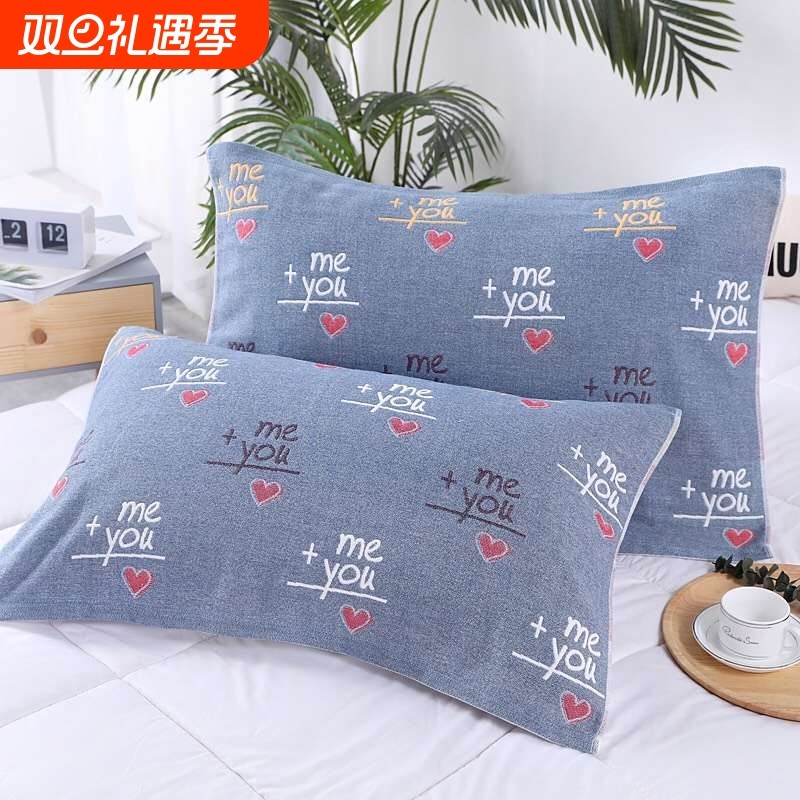 纯棉枕巾一对装全棉纱布加大加厚枕头巾四季学生成人欧式情侣枕巾