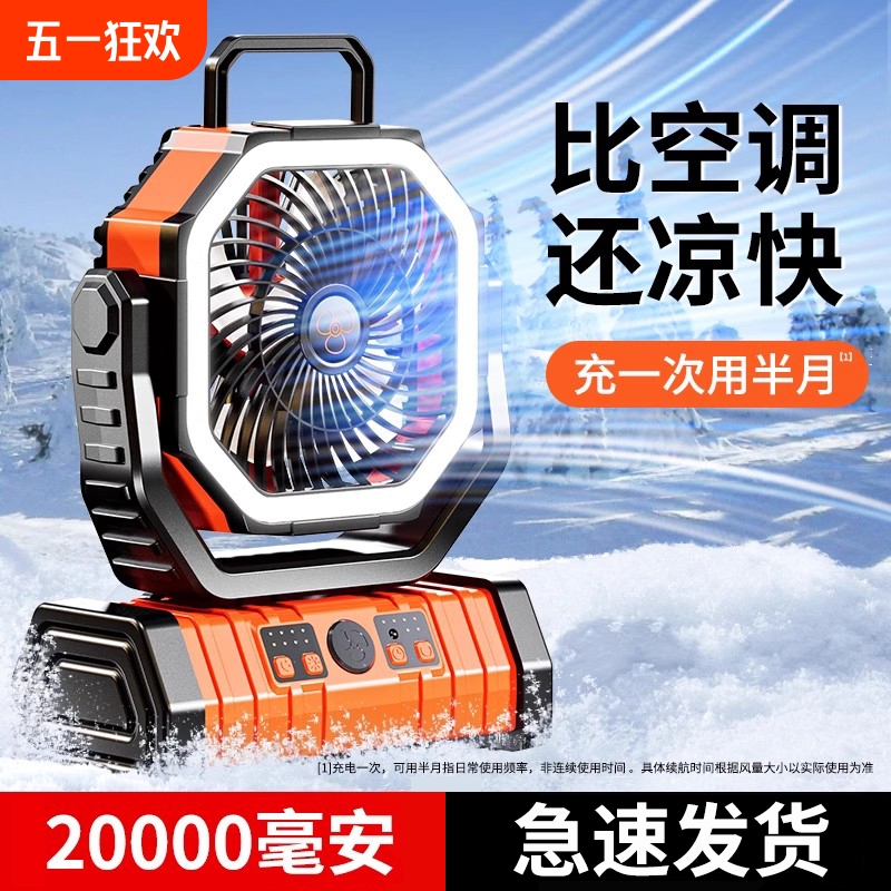 ҡͷȡ448Сʱ 10000mAh ȫһح¶Ӫ87.14Ԫ