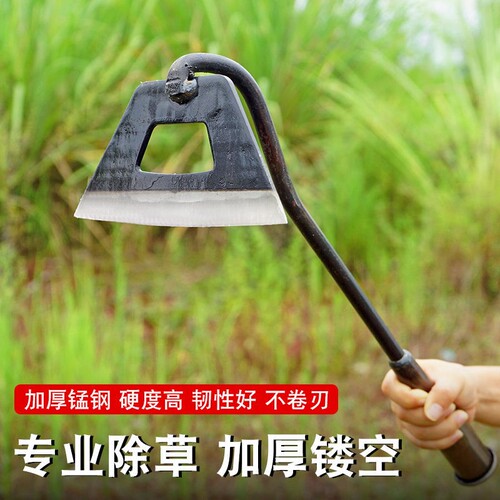 户外农田种菜锄草锄头专用工具