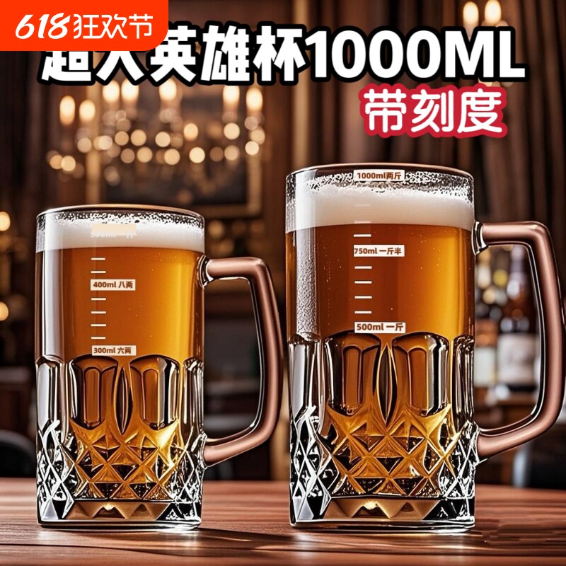 300ml�̶ȱ����Ʊ�������340ml�� ���̶�ơ�Ʊ���������1000ml