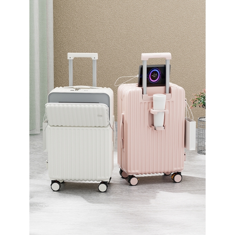 小米米家24寸行李箱前置开口拉杆箱新款密码箱大容量28寸旅行箱男