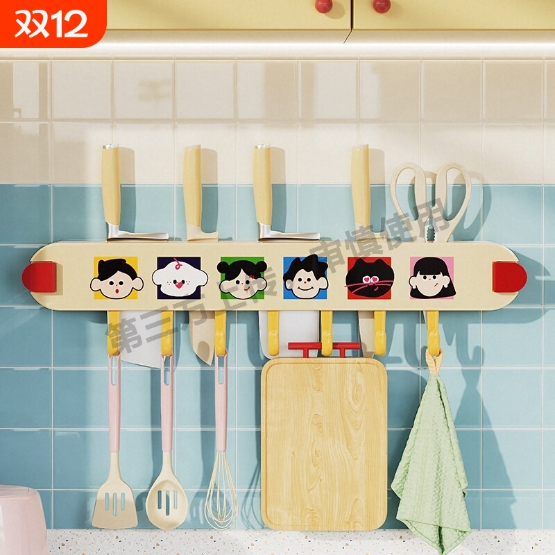菜刀架置物架2025新款厨房多功能壁挂式刀具收纳架一体上墙免打孔