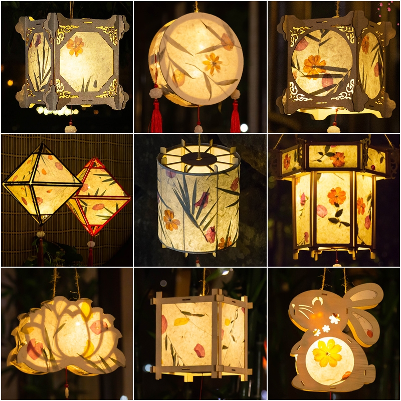 中秋节手工灯笼diy材料包非遗花草纸宫灯儿童制作手提古风花灯