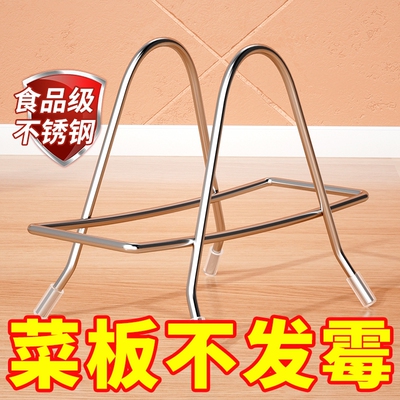不锈钢收纳家用台面好物厨房