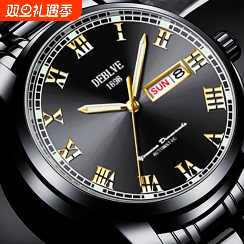 正品瑞士原装全自动非机械表男士日历爆款送礼商务夜光手表石英表