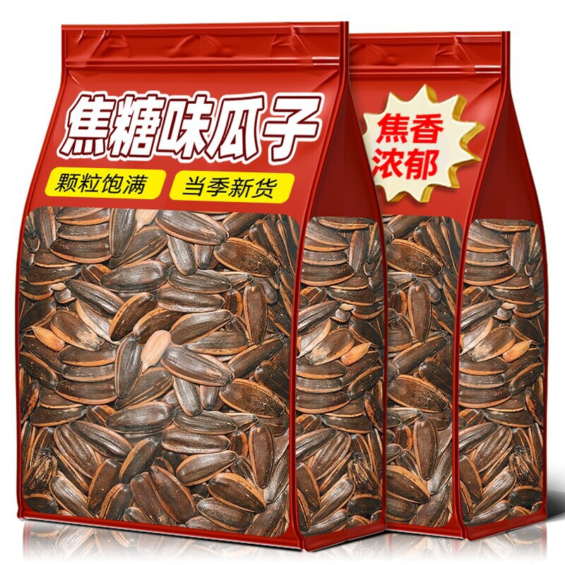 焦糖瓜子大颗粒500g袋装葵花籽新货休闲炒货零食坚果奶油五香味